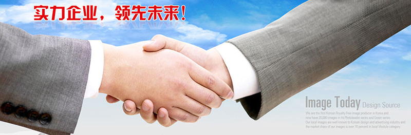 201908231424493820.jpg 201908231424493820.jpg